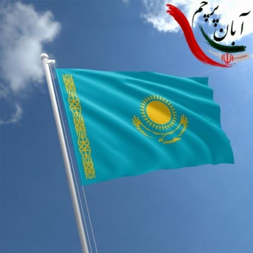 پرچم کشور قزاقستان