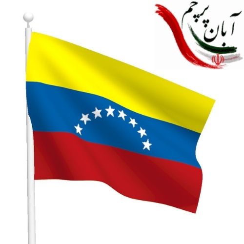 پرچم کشور ونزوئلا