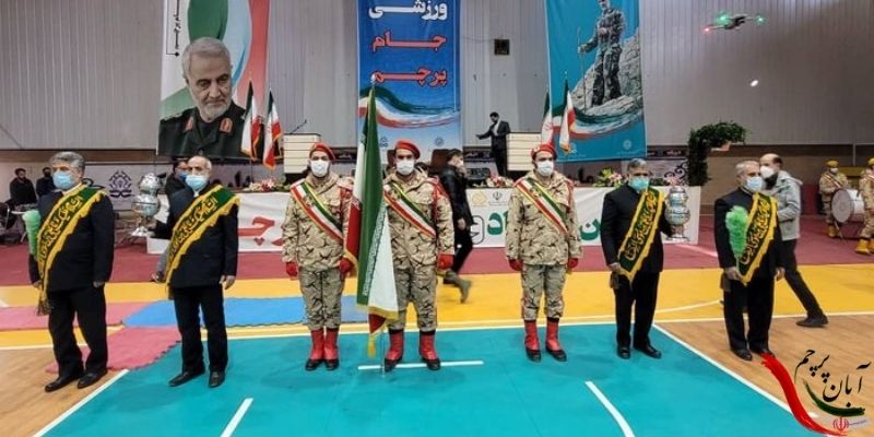 نخستین المپیاد ورزشی جام پرچم در کلانشهر اراک