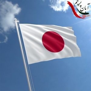 پرچم ژاپن