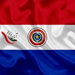 پرچم کشور پاراگوئه