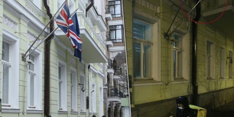 پرچم روسیه در ساختمان سفارت در کی یف پایین کشیده شد
