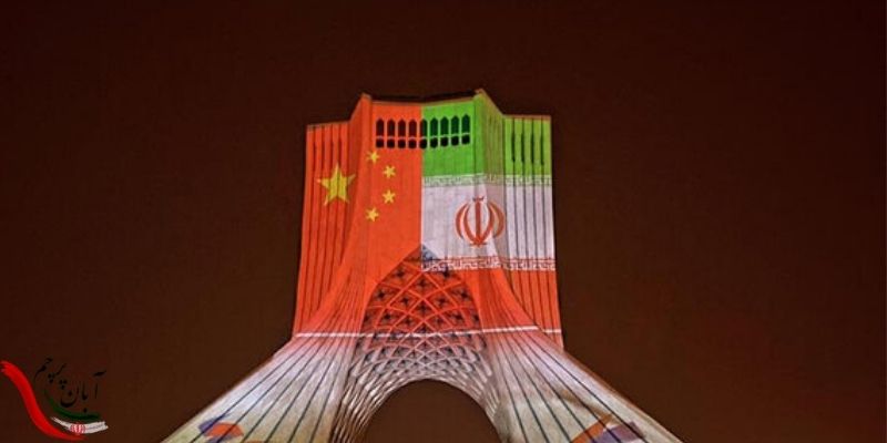 نمایش پرچم چین در کنار پرچم ایران روی برج آزادی