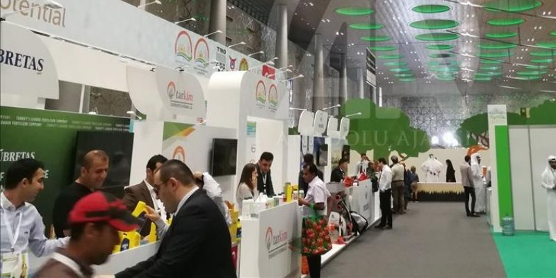 هفتمین دوره نمایشگاه بین المللی صنایع غذایی و بسته بندی قطر